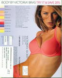 th_29969_2003-03-vsc-spspecial-v1-100-2-giselebuendchen-h-afx_123_43lo.jpg